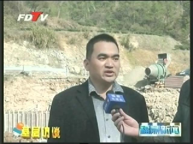 磻溪：抓效能促落实加快环太姥山生态文明旅游名镇建设