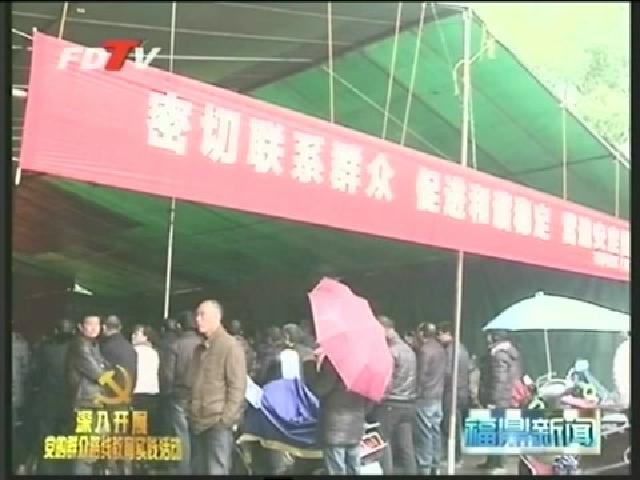 山前、龙安：多措并举营造党的群众路线教育实践活动氛围