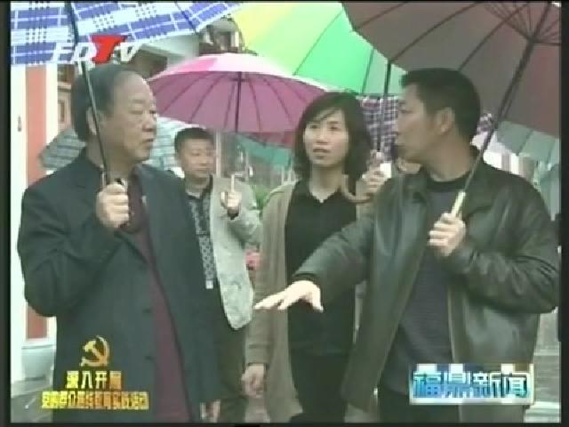 省委第八督导组深入我市基层检查指导教育实践活动