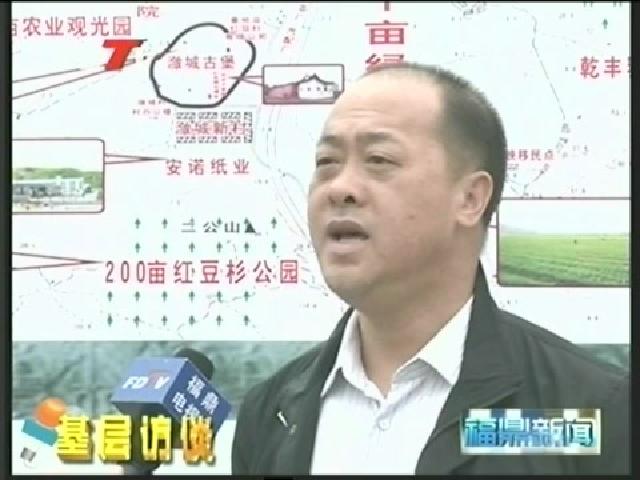 市农办：抓紧“三农”促生产 扎实开展党的群众路线教育实践活动