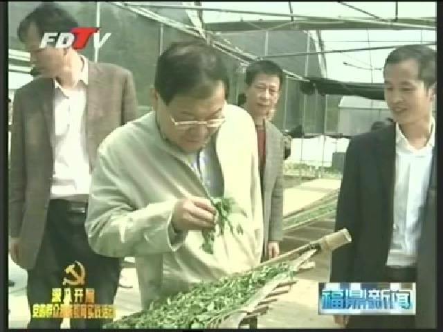 廖小军深入我市开展“四下基层、四解四促”活动