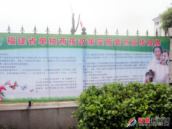 前岐镇人口多少_前岐镇照片(2)