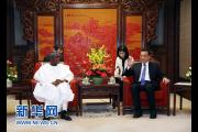 李克强会见尼日利亚参议长马克