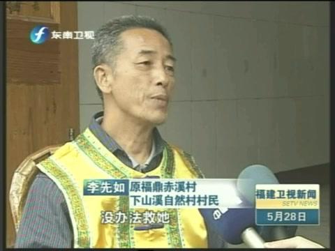 走基层：“中国扶贫第一村”的美丽嬗变(上集)
