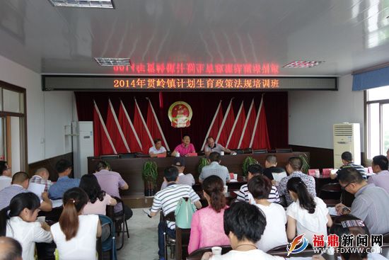 福建省人口与计划生育_人口与计划生育手抄报(3)