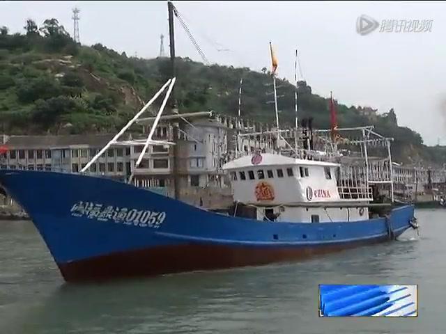 福鼎：94艘灯光围网作业渔船解禁开渔