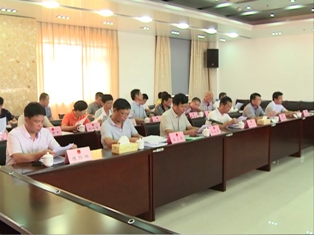 2014年福鼎市人大常委会主任与“三长”联席会议召开