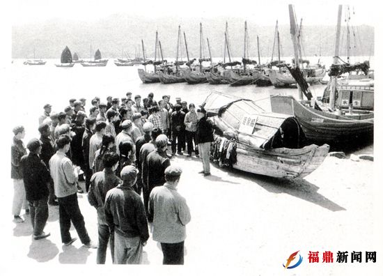 昔日连家船  如今船百舸（1970年水生队）.jpg