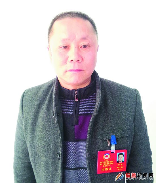 张航.jpg
