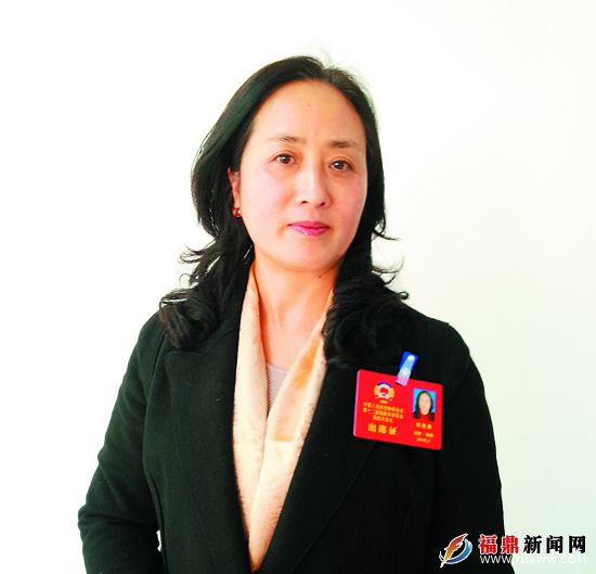 郑清清.jpg
