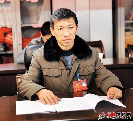 邓昌潮.JPG