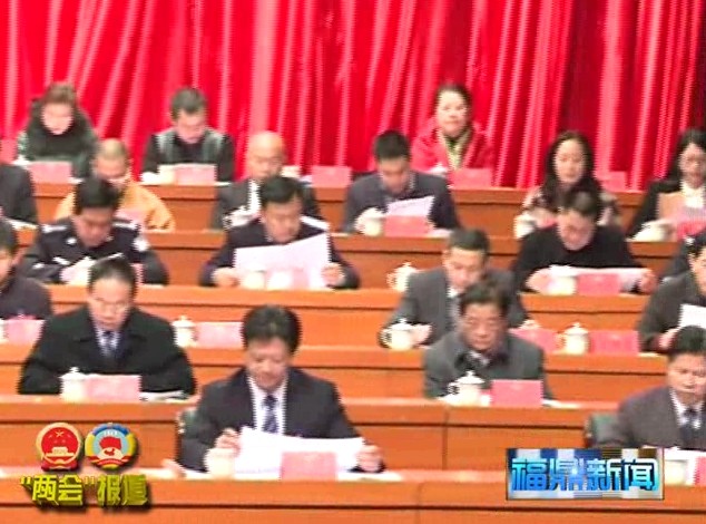 政协第十二届福鼎市委员会第四次会议闭幕