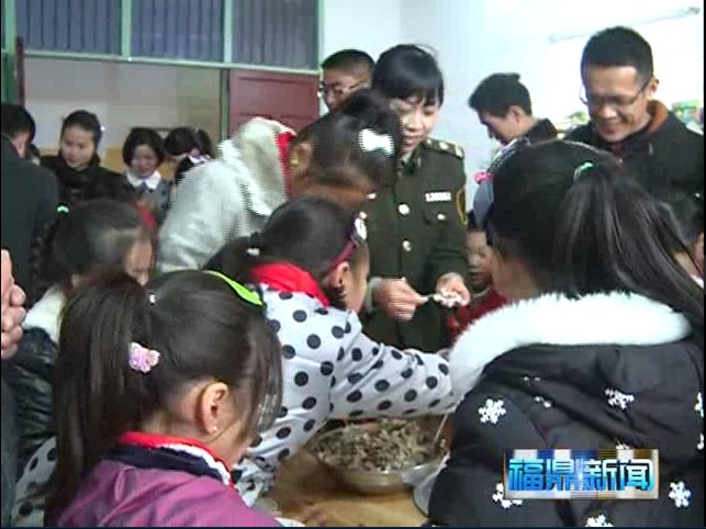 福鼎：团市委开展节前关爱留守儿童送温暖活动