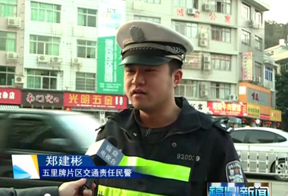 交警：全体总动员，保障春节道路畅通