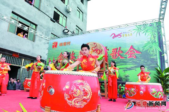 “春耕节”歌会唱响畲村新气象