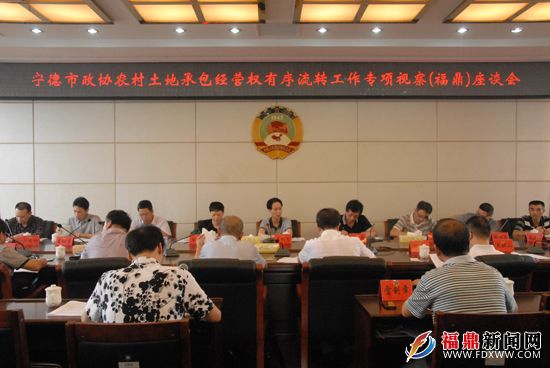 会议现场.JPG