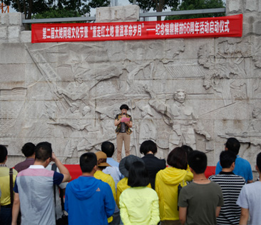 【行进福鼎·精彩故事】在66年前的今天，福鼎发生了一件非常重大事件......
