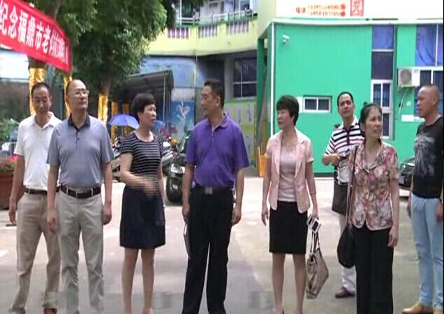 省委老干部局副局长沈再生莅鼎调研