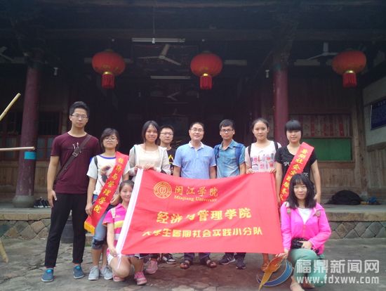 畲族有多少人口_畲族(3)
