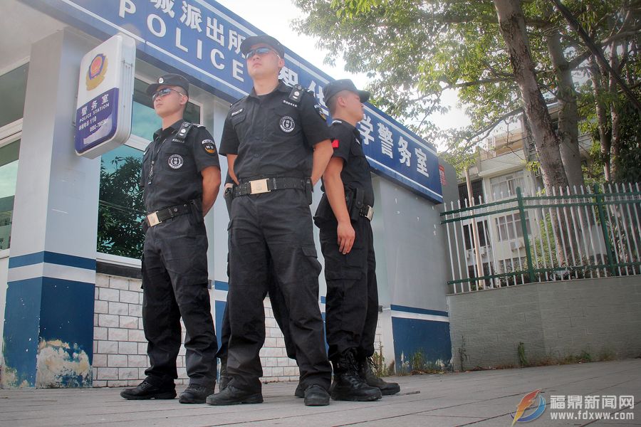 【图说故事】福鼎“80后”特警的一天
