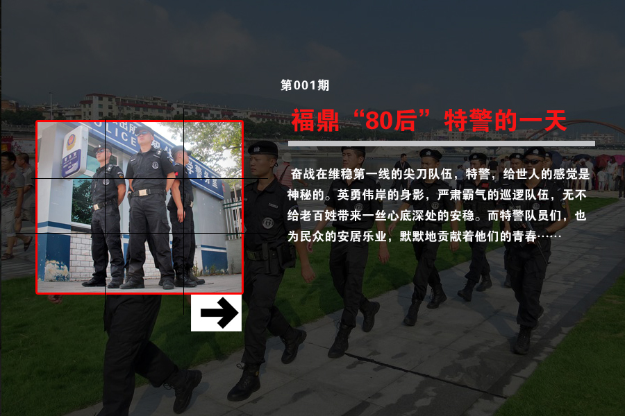 图说封面.jpg