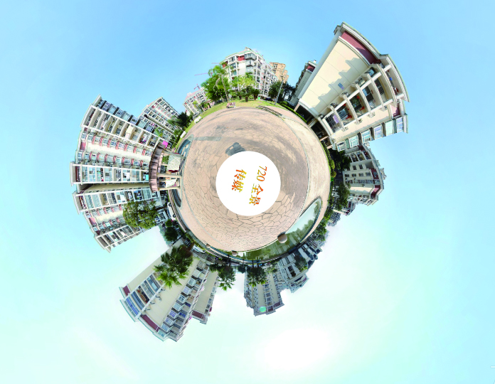 720全景：福鼎华鑫锦绣园
