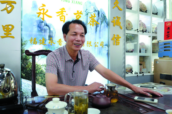 陈隆标.jpg