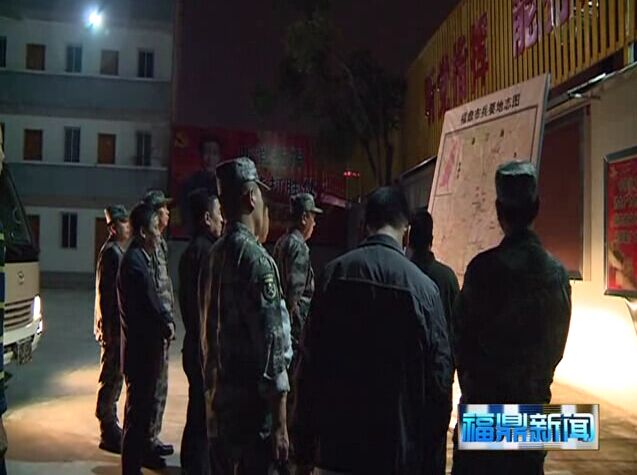 南京军区副司令员秦卫江视察福鼎市人武部工作