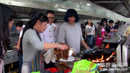 福鼎市山前街道举办农村劳动力转移烹饪专业技能培训班