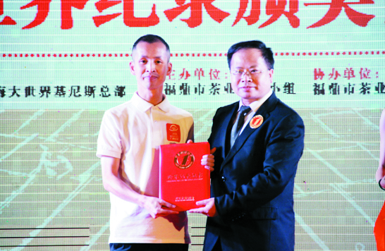 左一（庄长强）.jpg
