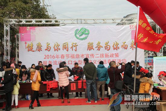 前岐最新人口_闽侯竹岐最新规划图(3)