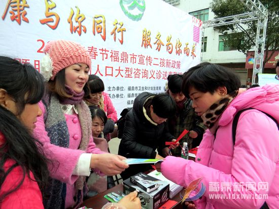 社区春节流动人口送挂历_春节手抄报(3)