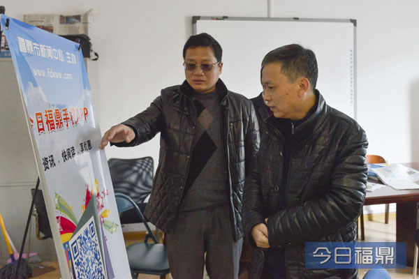 刘振辉到市新闻中心调研