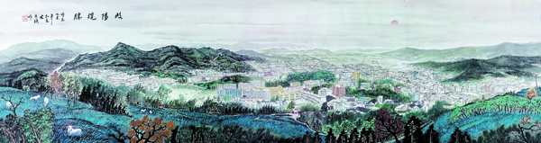 0林秀链 岐阳揽胜.jpg