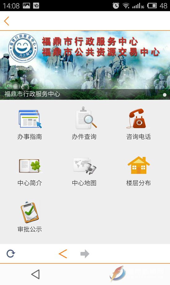 QQ图片20160329141652.jpg