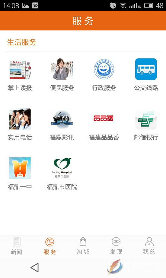 QQ图片20160329141705.jpg