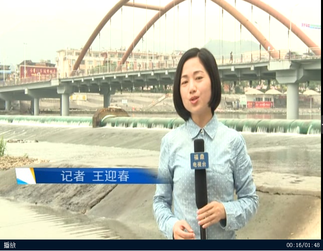“太姥山杯”公开水域游泳锦标赛开赛在即 河道管理处做好赛前各项准备