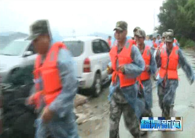 前岐：举行防汛防台渔排人员转移安置应急演练