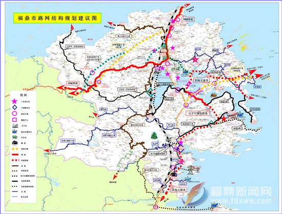福鼎市路网规划建议20120430.jpg