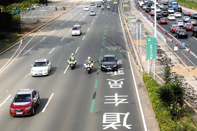 QQ图片20160802162258.png