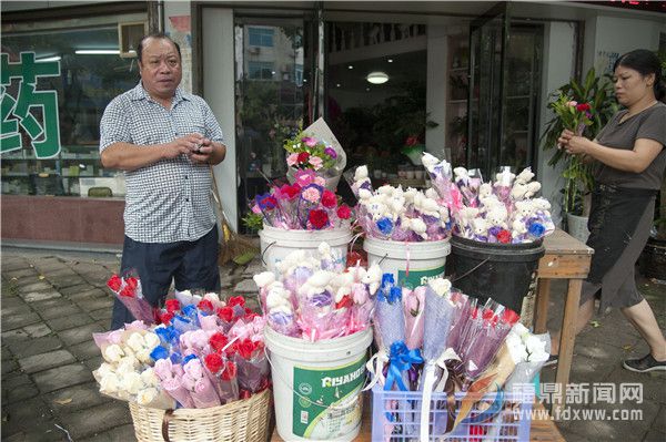 花店准备中 (3).jpg