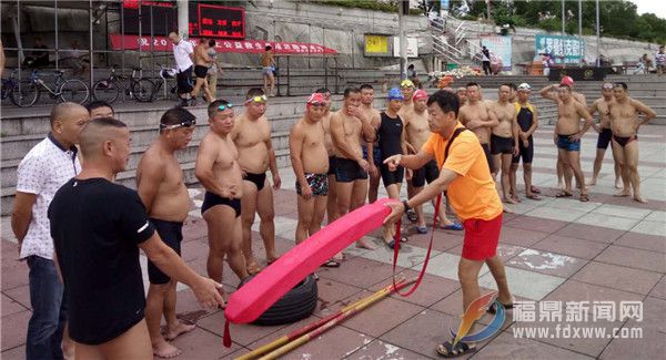 我市39名志愿者通过初级义务救生志愿者培训