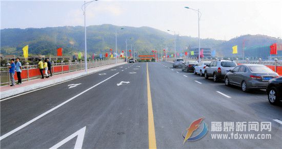 岗尾大桥通车