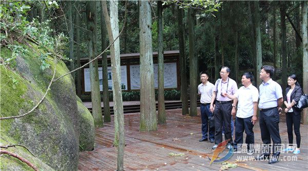 新加坡驻厦门总领事池兆森一行莅鼎调研
