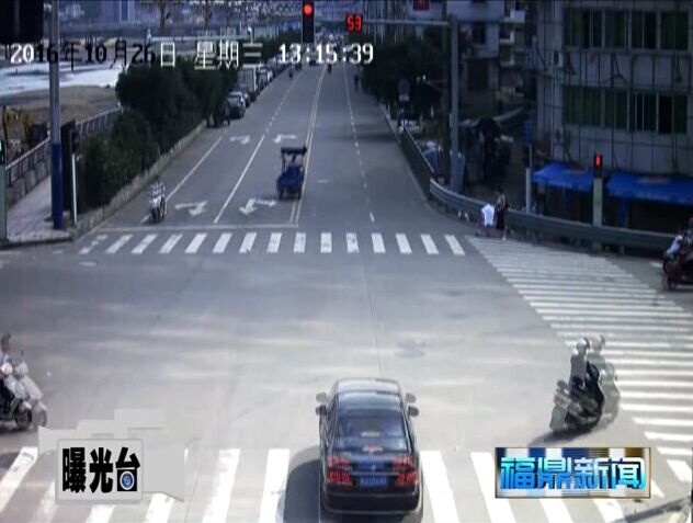 曝光台