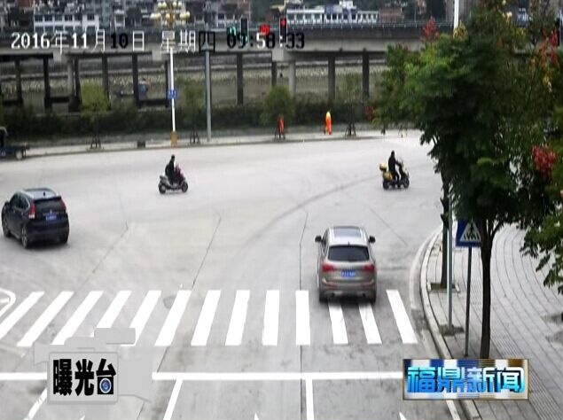 曝光台
