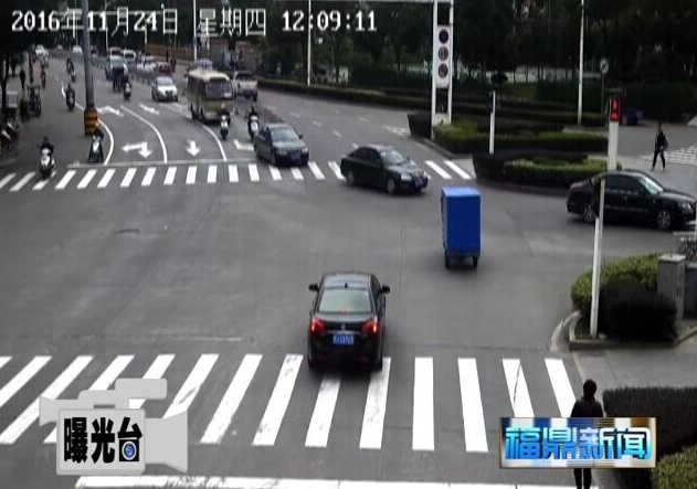 曝光台