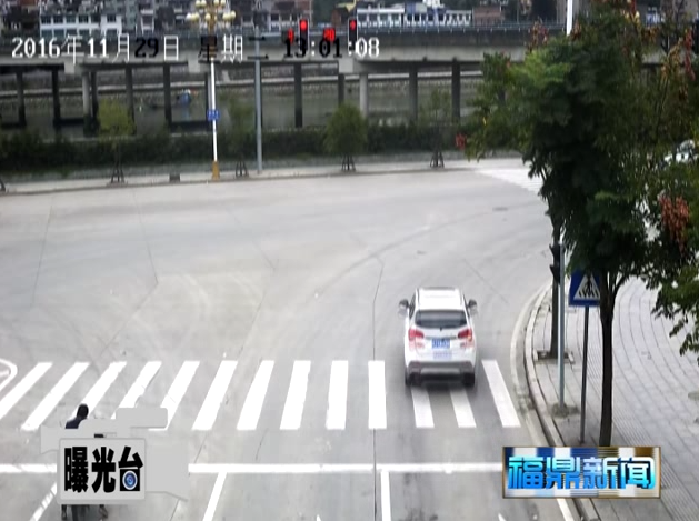 曝光台