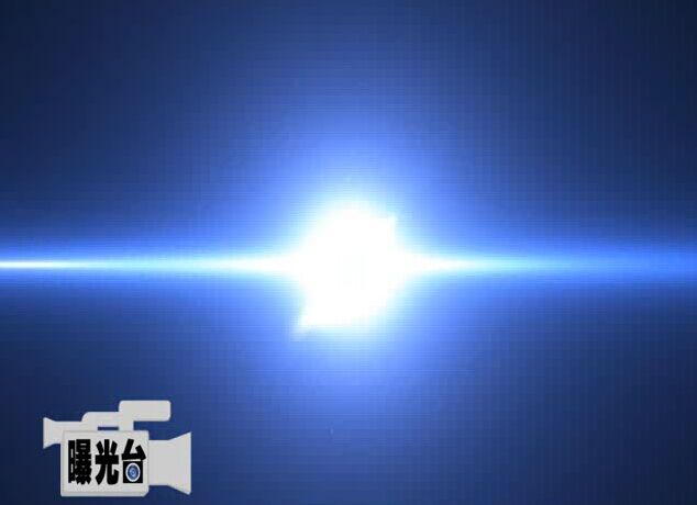 曝光台