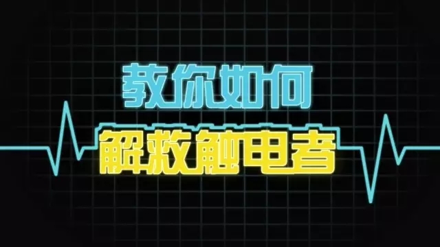 0.webp (1).jpg